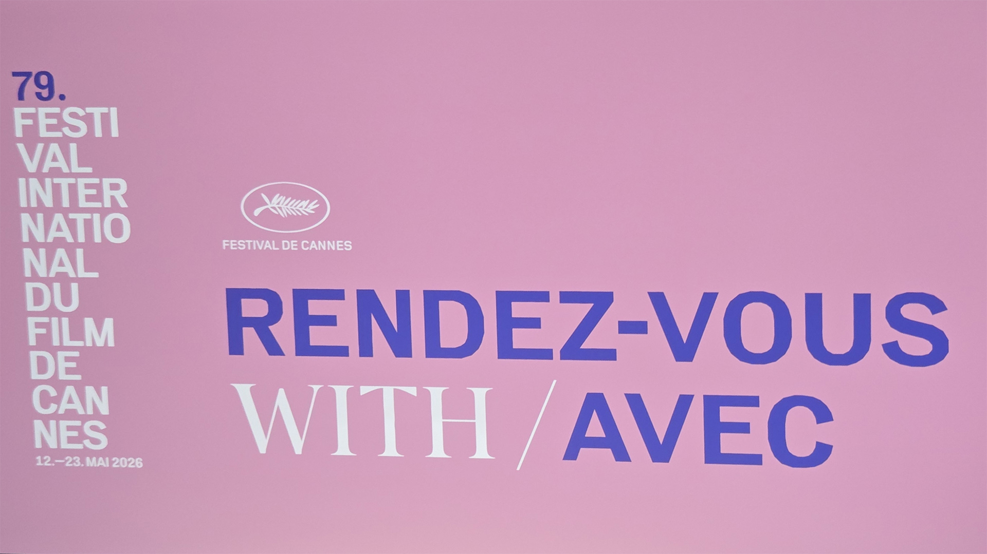 Rendez-vous avec Peter Jackson - Une