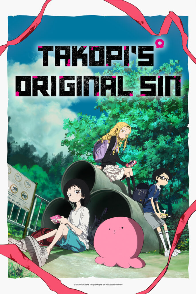 Takopis original sin - Affiche