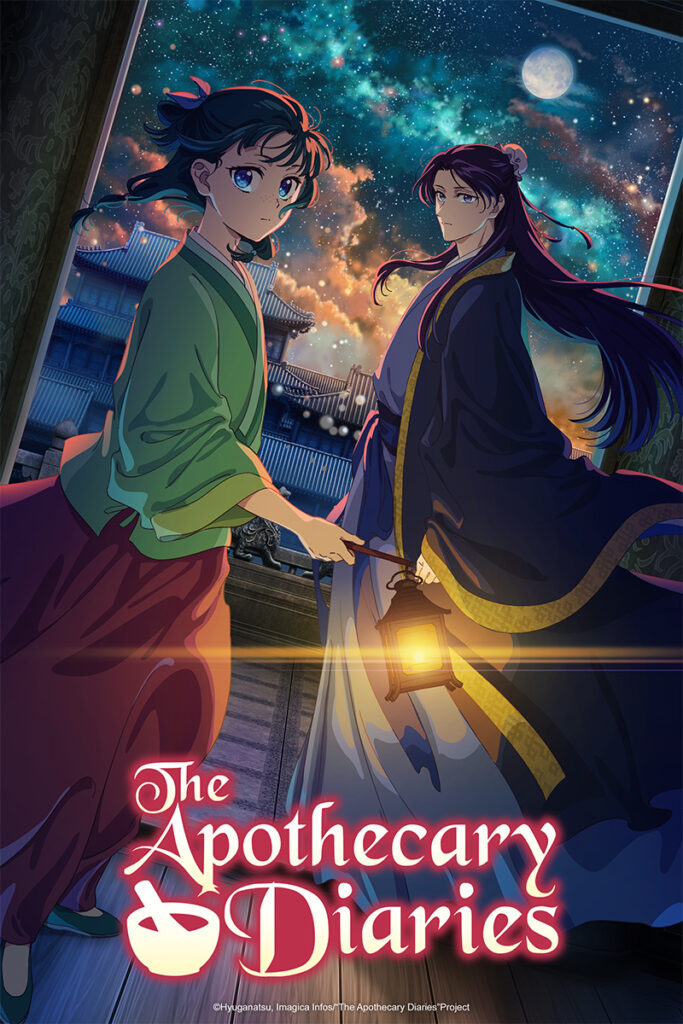 The apothecary diaries - season-2 - Affiche