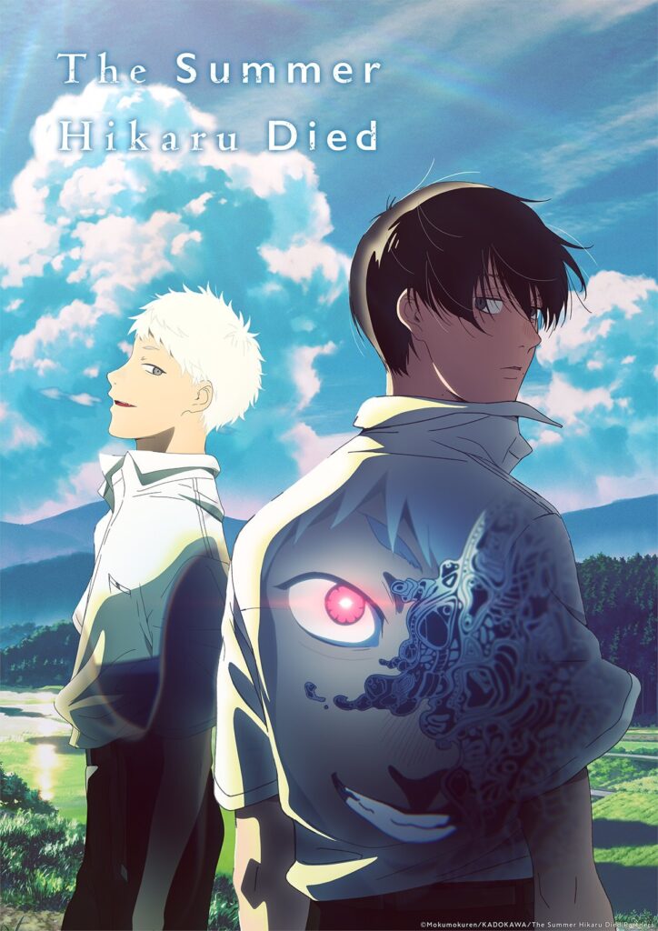 The summer hiraku died - affiche