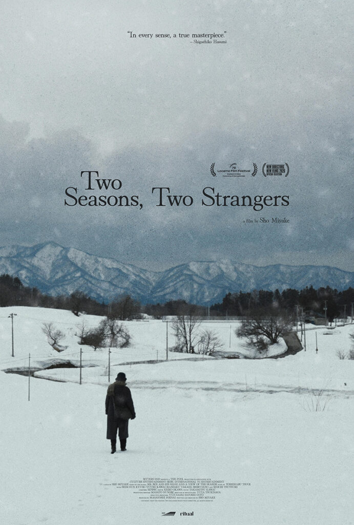 TWO SEASONS TWO STRANGERS - Affiche