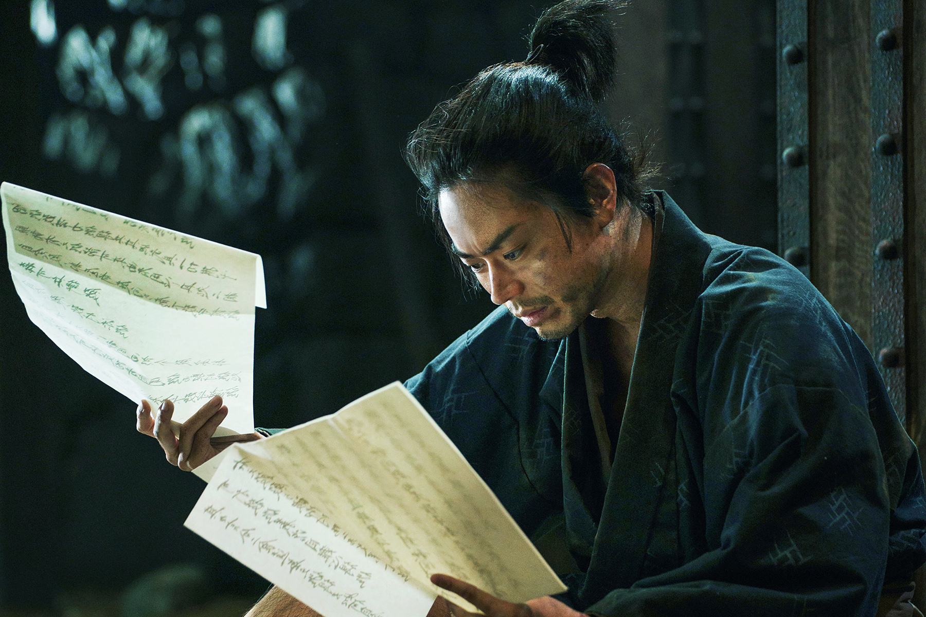 The Samurai and the Prisoner – Conversations with Kiyoshi Kurosawa Question answer 4