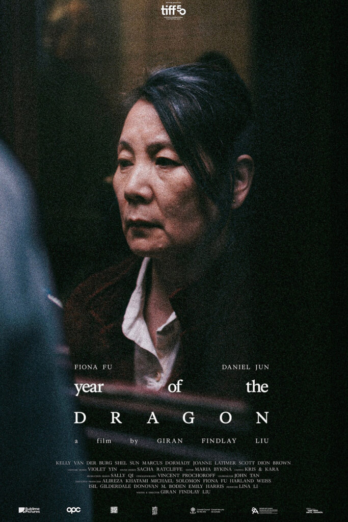 Year of the dragon - Affiche