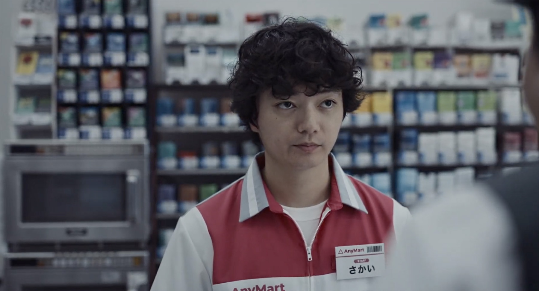 AnyMart - Shota Sometani
