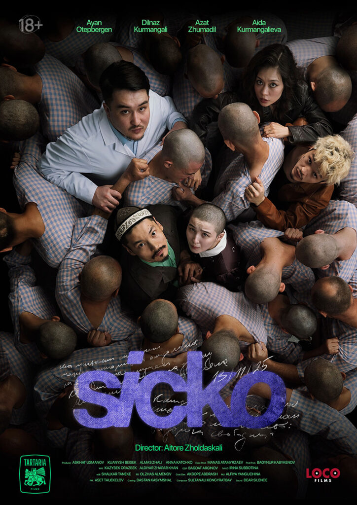 SICKO - Poster