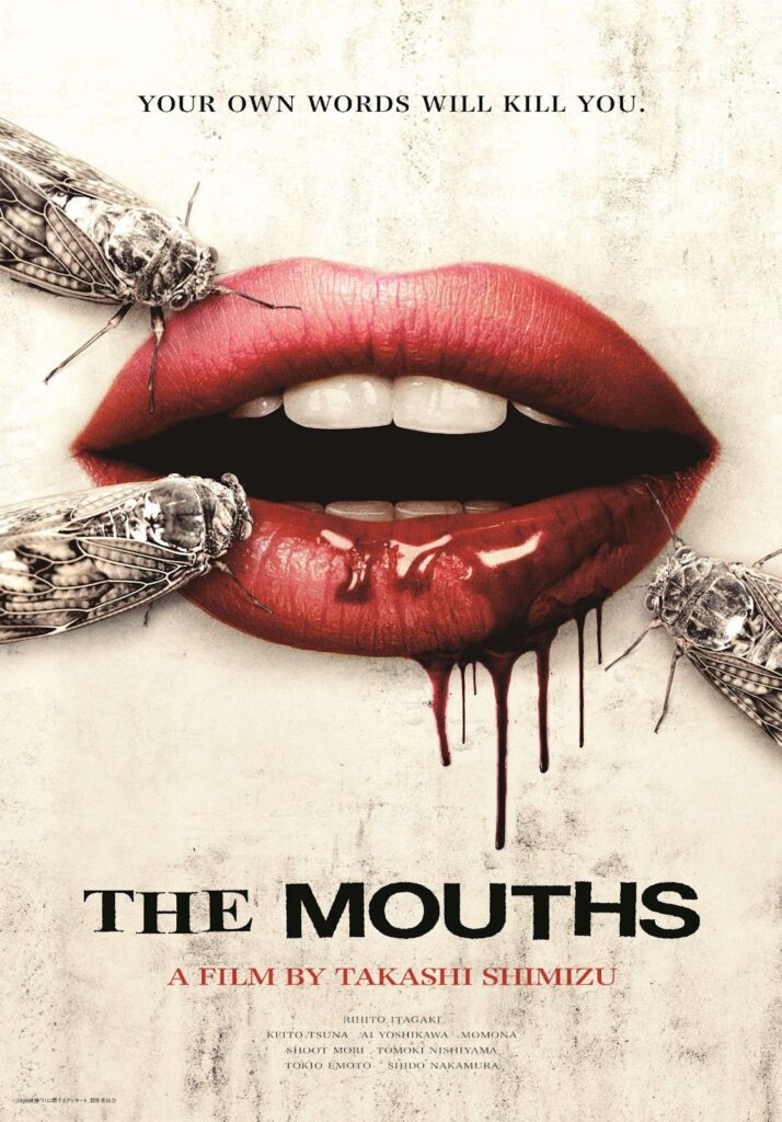 The Mouths - Poster