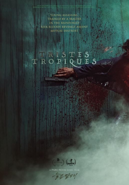 Tristes Tropiques - Poster