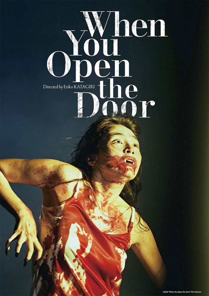 When You Open the Door - Affiche