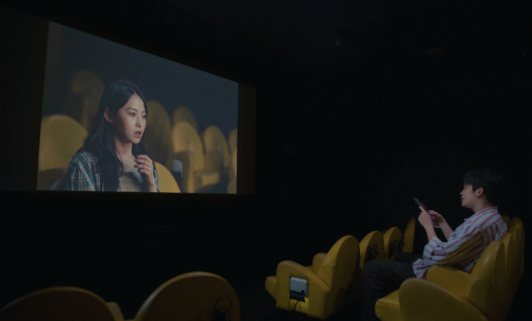 You Are the Film