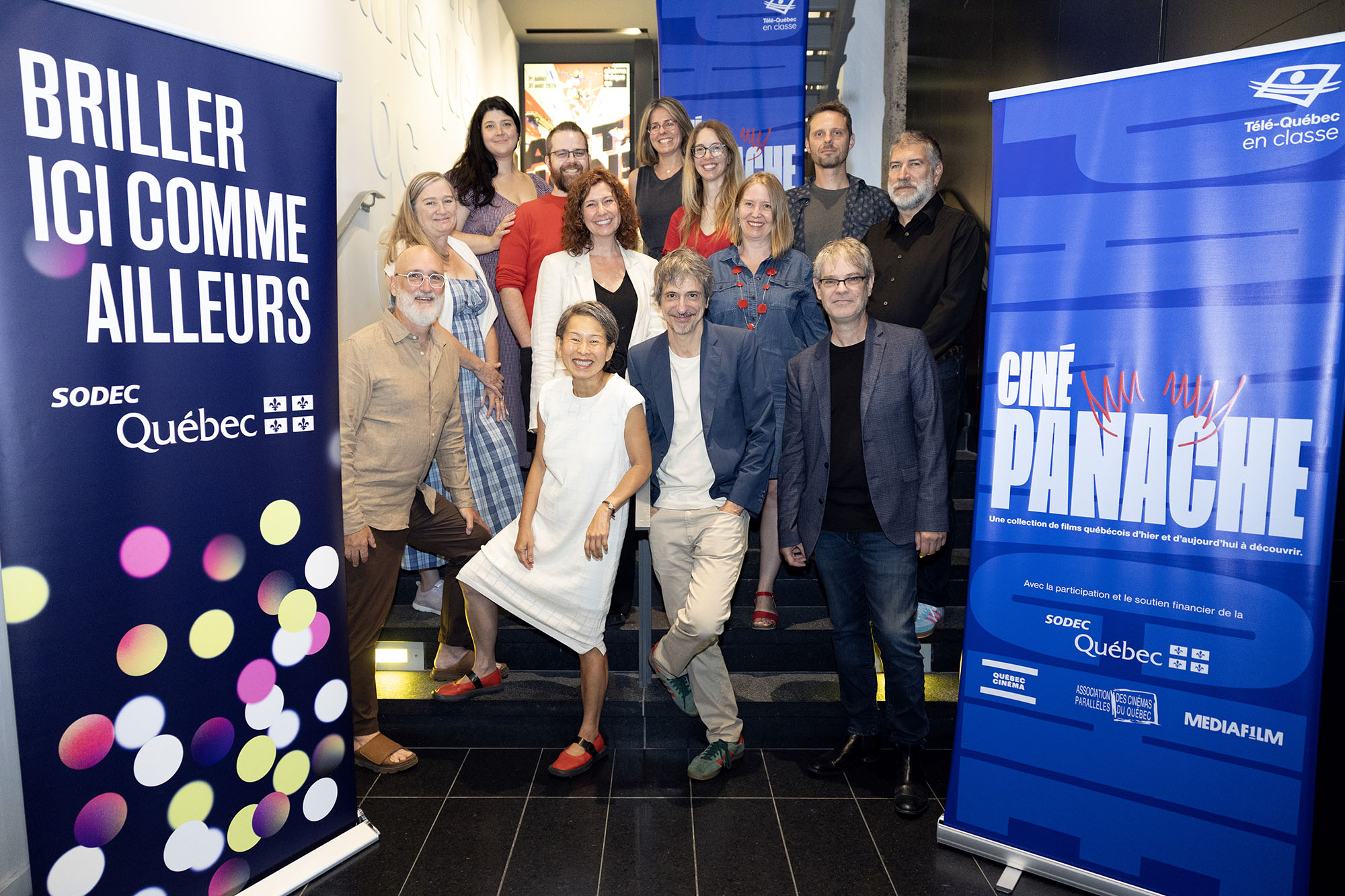 Cine-panache