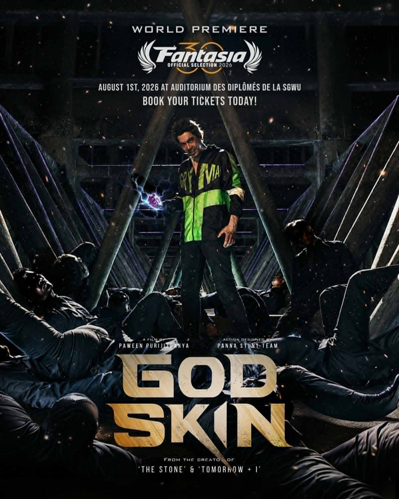 God Skin - poster
