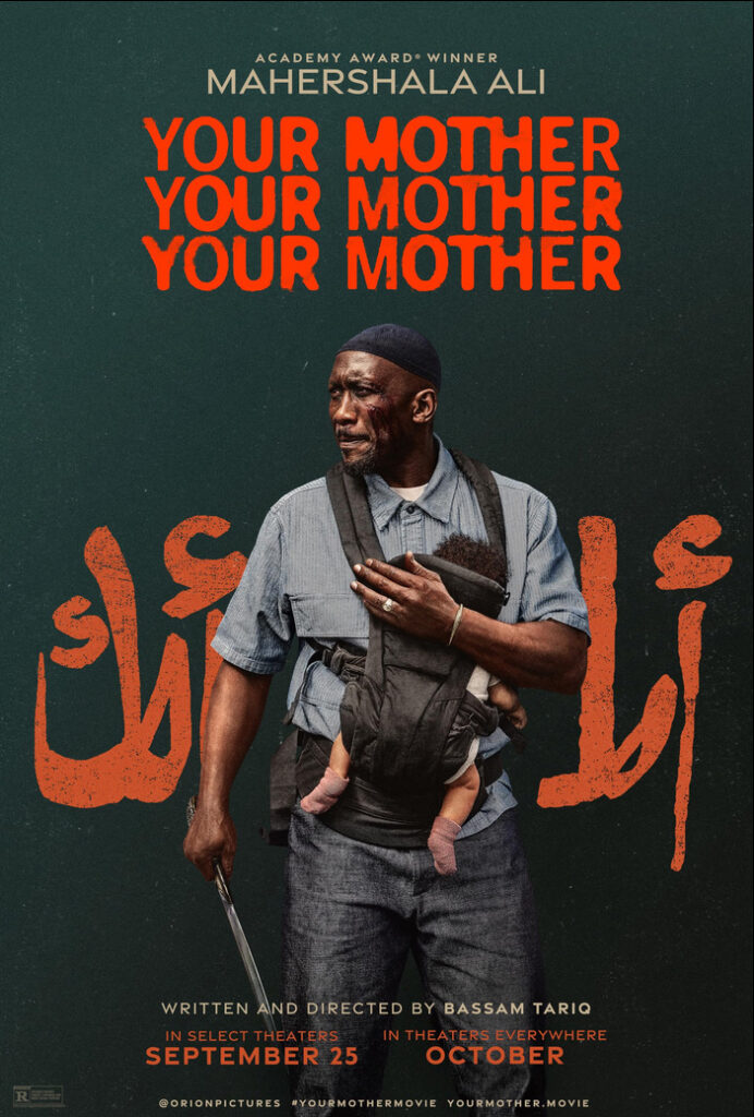Your mother - Affiche