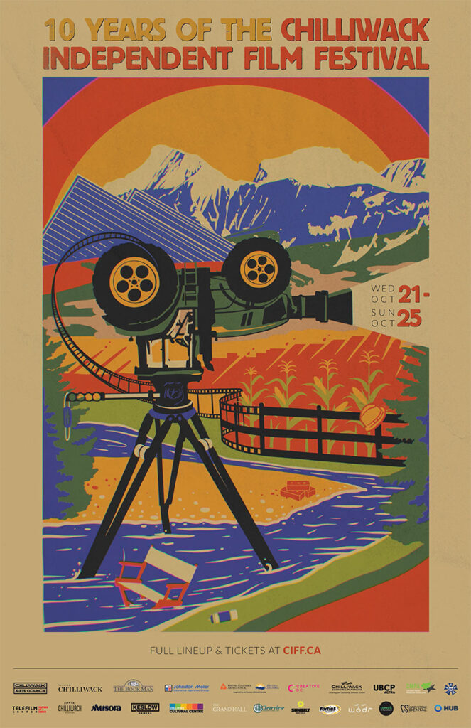 CIFF 2026 poster