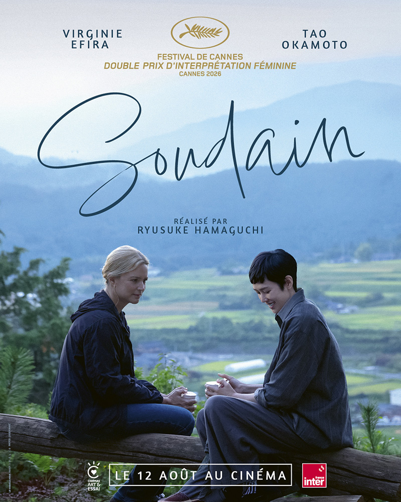Entretien avec Virginie Efira - Soudain - Affiche