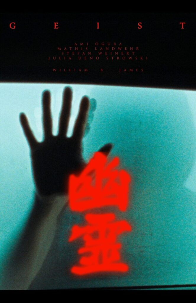 Geist - Poster