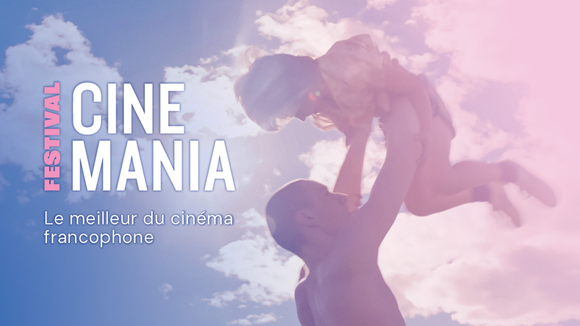 Programmation Cinemania 2026 - Une
