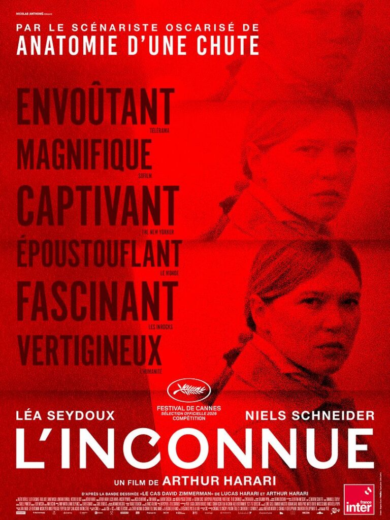 L'inconnu - Affiche